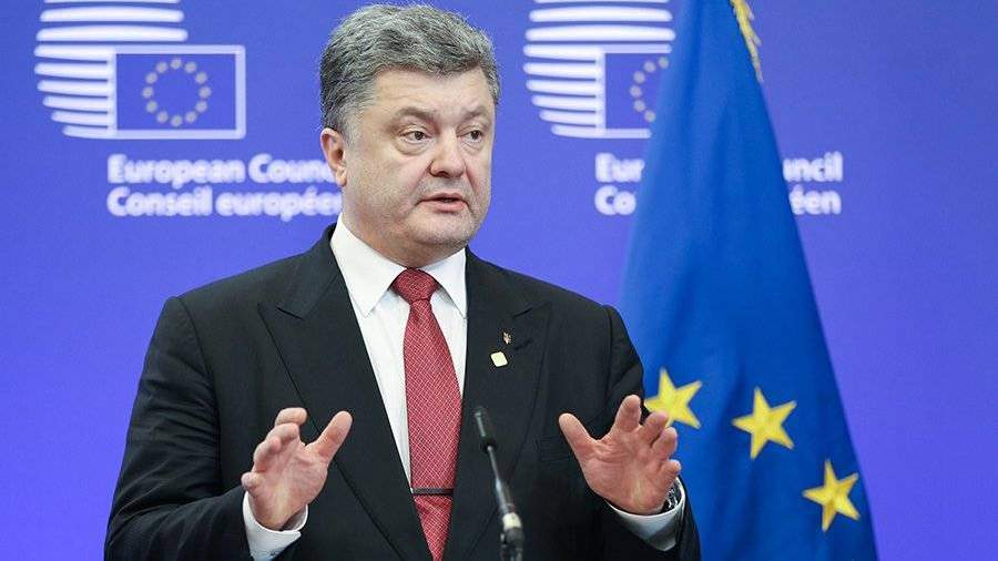 Новые санкции против рф 2018 Новые санкции против рф 2018